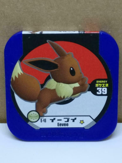 Pokemon Tretta Trading Card Chip Eevee F/S (A1789)