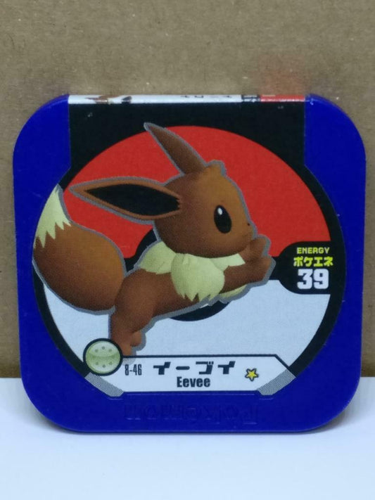 Pokemon Tretta Trading Card Chip Eevee F/S (A1789)