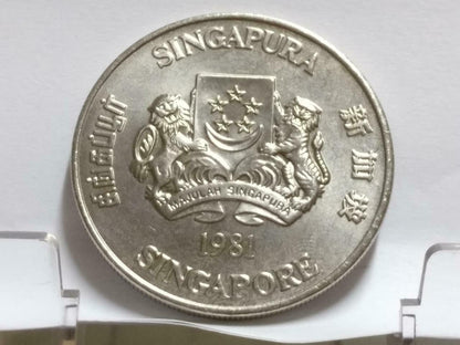 Singapore $10 Rooster 1981 Copper Nickel Coin (C015)
