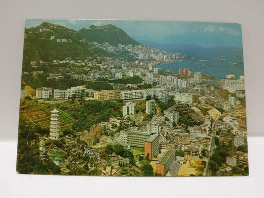 Vintage Hong Kong Tiger Balm Garden Tiger Pagoda Victoria View 虎塔 Postcard P728