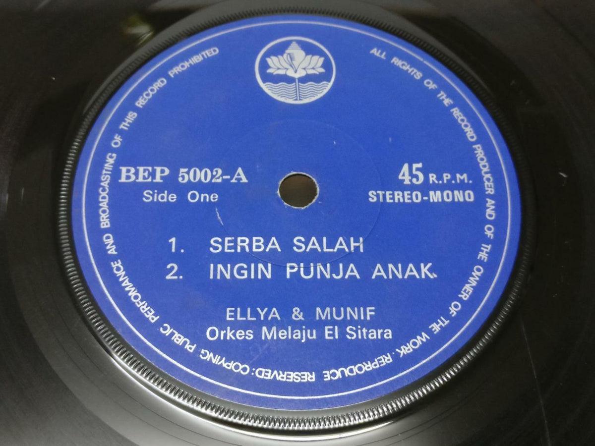 Malay Ellya Khadam & Munif Orkes Melaju El Sitara Serba Salah EP 7" (EP323)