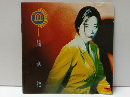 HK Shirley Kwan Montage 关淑怡 關淑怡 Montage 1991 T113 Singapore Chinese CD CDS492