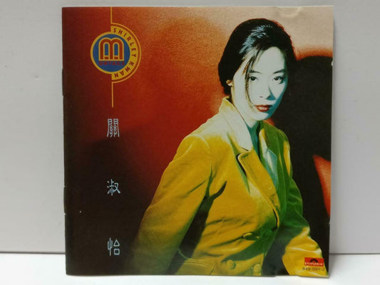 HK Shirley Kwan Montage 关淑怡 關淑怡 Montage 1991 T113 Singapore Chinese CD CDS492