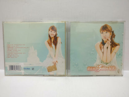 LK888 HK Jolin Tsai 蔡依林 2004 Rare Autograph Singapore Only VCD Chinese (CD277)