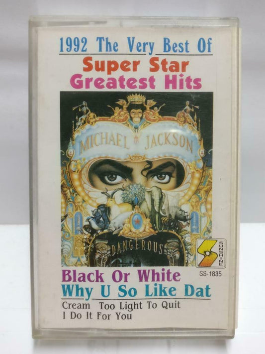 Mega Rare Michael Jackson Unique Cover & Label Singapore English Cassette CT550