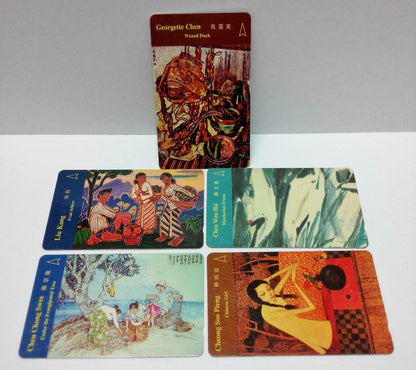 Used Vintage Singapore Phone Cards x5 Asean Chinese Art Painting Drawings (A413)