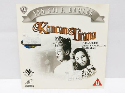 Singapore Shaw Brother Malay Movie Kancan Tirana P.Ramlee Melayu 2x VCD Video CD CD742