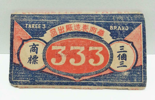 Vintage Singapore Smoking Cigarette Tobacco 333 Rolling Paper Ephemera (AC236)