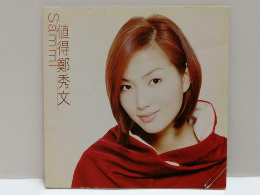 Hong Kong Sammi Cheng 郑秀文 值得 1996 Taiwan Chinese CD CDS421