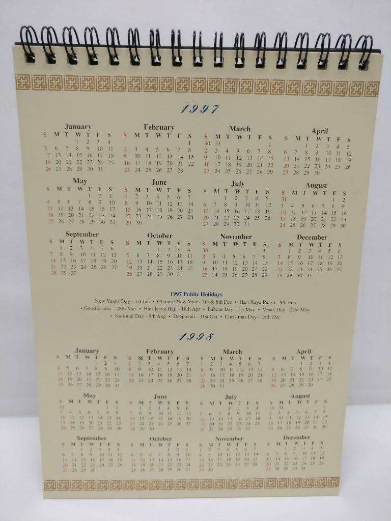 The Chinese Character Treasures From The Heart 1997 Calendar (A2078)