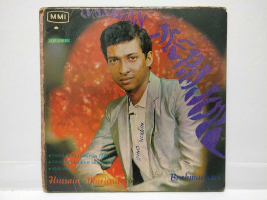 Malay Hussain Marican Jangan Merajok G/F Psych Garage Rare Malaysia EP 7" EP399