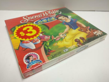 Sealed Snow White Animation Cartoon 2005 China Chinese Sub Video CD VCD CD1164 D