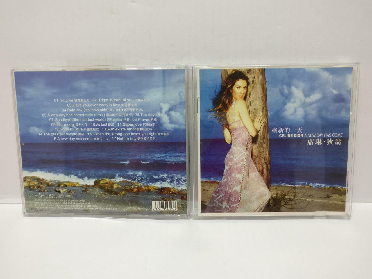 LK888 Celine Dion Rare 2001 With OBI China CD (03488) (CD430)
