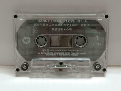 HK Danny Chan 陈百强 陳百強 天生不是情人 卡帶 磁帶 1991 Rare Singapore Chinese Cassette CT865