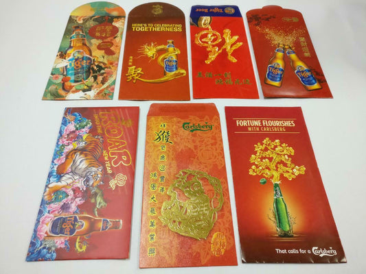 7pcs CNY Chinese Red Packet Tiger Carlsberg Beer Bottle Advert Promo Ad C2144