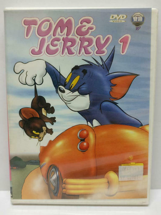 LK888 Tom & Jerry Cartoon Movie Rare Taiwan DVD (DVD040)