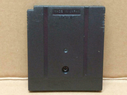 Nintendo Game Boy USA Color Super Gun War Japan Game Cartridge (A1927)