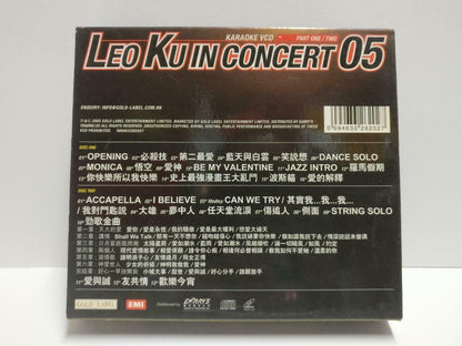 Hong Kong Leo Ku In Concert 古巨基 劲歌金曲 2005 Karaoke Chinese Video 2x VCD CD1080