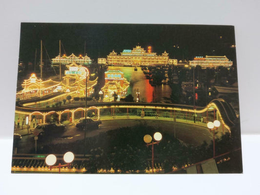 Vintage Hong Kong Jumbo Floating Restaurant Aberdeen Night Scene Postcard (P729)