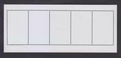 China Souvenir Stamp Mao Revolution S/S MNH Reprint (WS330)