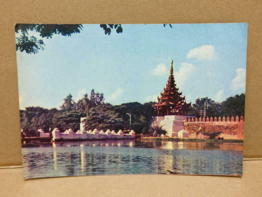 Used LUCKYPIGEON Mandalay Palace Moat Myanmar Postcard (C1838)