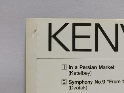 Various Artists Bizet J.S.Bach J.Strauss II Brahms Kenwood Japan Demon CD CDS291