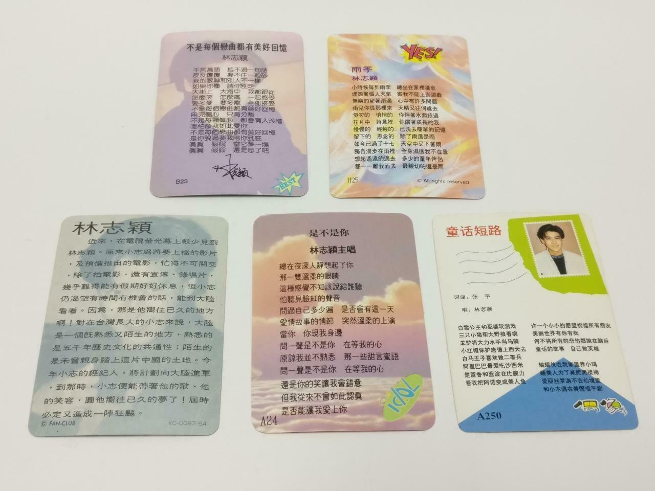 Taiwan Jimmy Lin Zhi Ying 林志穎 Colour Photo Cards  x10 Lot  F/S (A2411)