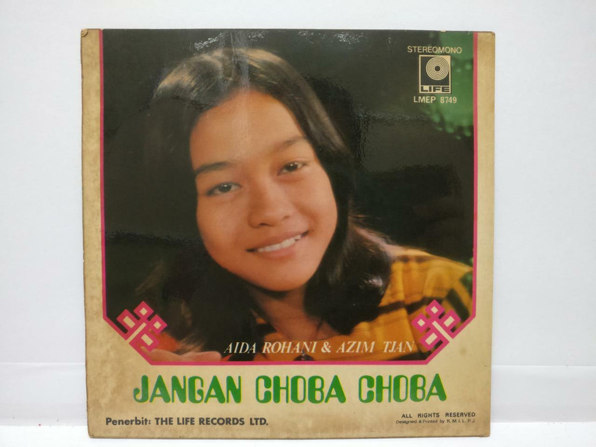 Malay Aida Rohani & Azim Tjan Jangan Choba Choba Irama Desa Ku 7" EP (EP333)