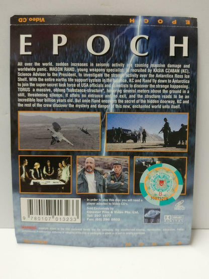 Movie EPOCH David Keith Stephanie Niznik Singapore Video CD 2x VCD CDS560