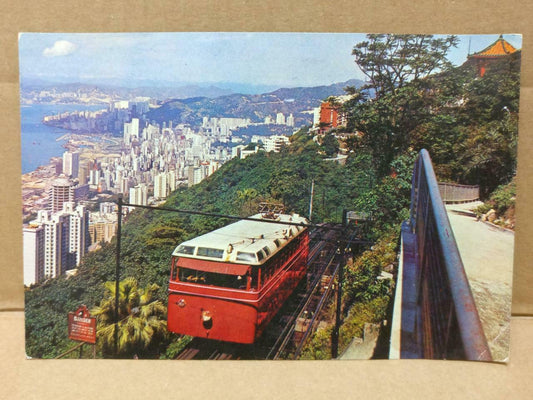 LUCKYPIGEON Hong Kong Peak Tram City View Postcard (C1936)