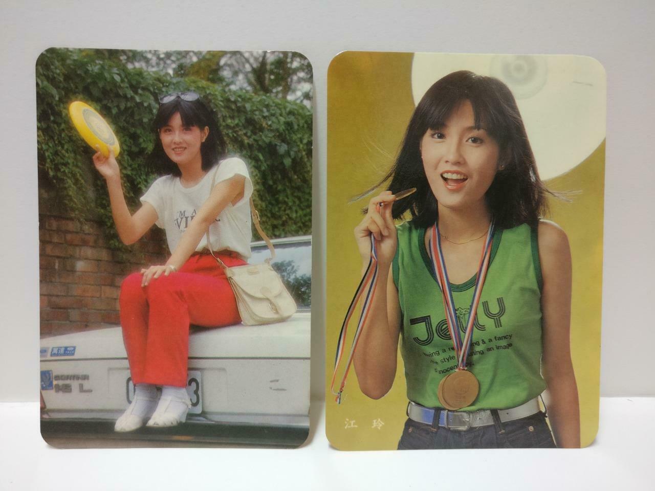 Vintage Taiwan Singer Jelly Jiang Ling 江玲 Colour Photo Card x5 Lot F/S (P207)