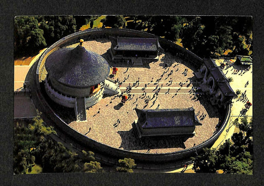 LUCKYPIGEON China Beijing The Hall of Imperial Vault of Heaven Postcard (C1527)