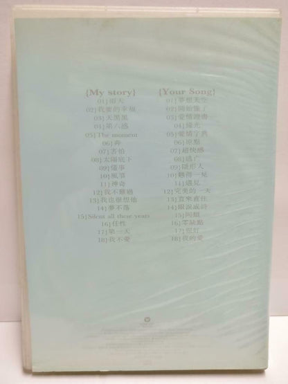 Singapore Stefanie Sun Yan Zi 孫燕姿 孙燕姿 Your Story Your Song 2x CD + Poster CD831