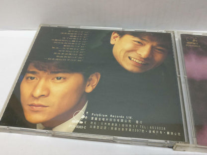 LK888 HK Hong Kong Andy Lau 刘德华 劉德華 Rare Singapore 2x Chinese CD (9302) (CD290)