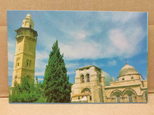 LUCKYPIGEON Israel Jerusalem Church of the Holy Sepulchre Postcard (C1903)