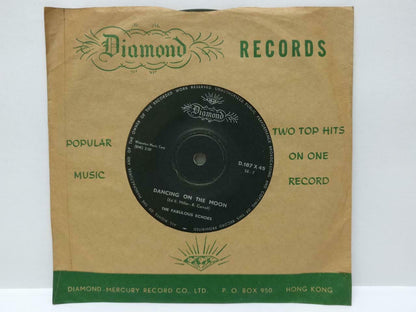 The Fabulous Echoes Dancing On The Moon Hong Kong English Diamond EP 7" (EP106)