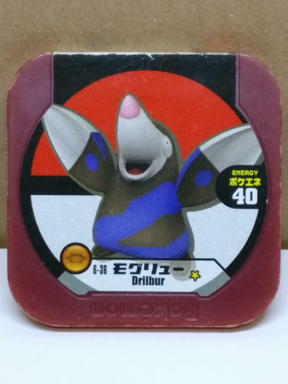 Pokemon Tretta Trading Card Chip 6-36 Drilbur F/S (A1791)