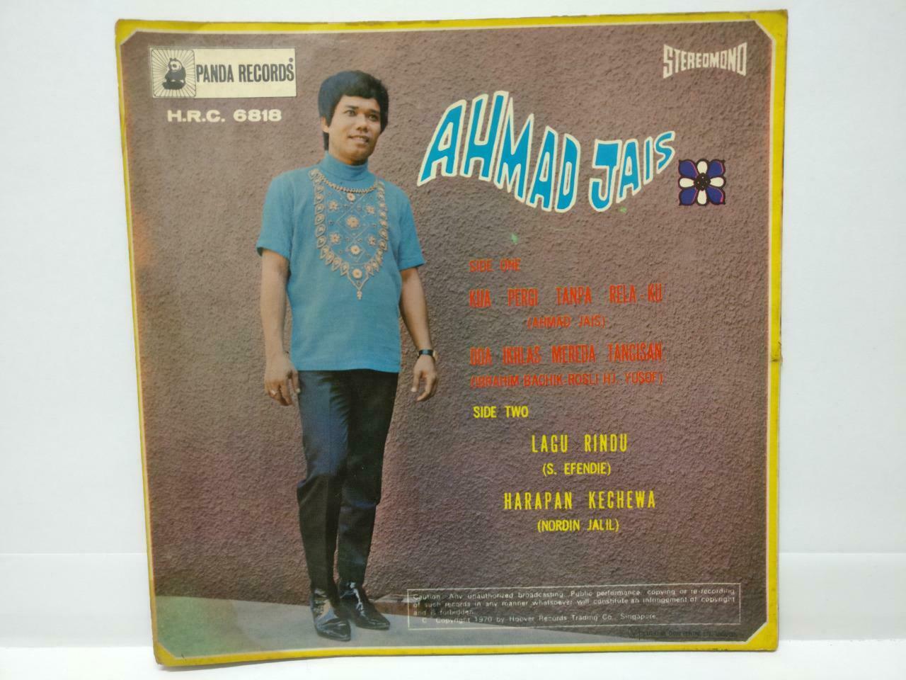 Malaysia Malay Ahmad Lagu Rindu 1970 Singapore EP 7" 45 RPM Panda Label (EP374)