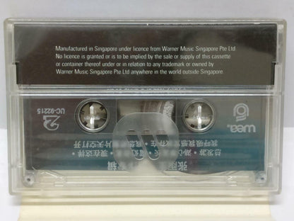 Taiwan Zhang Yu Sheng 張雨生 张雨生 带我去月球 卡帶 磁帶 1992 Rare Singapore Cassette (CT355)