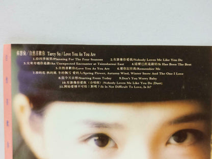 Taiwan Tarcy Su Hui Lun 苏慧伦 蘇慧倫 自然喜欢你 1996 Hong Kong Chinese CD CDS494