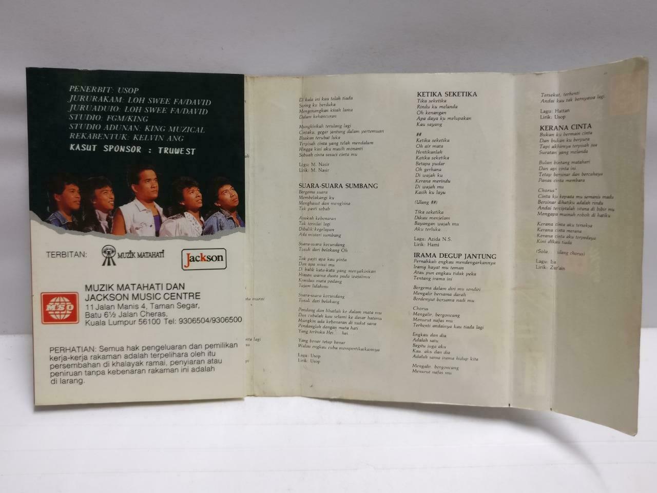 Rare Malaysia Malay Rock Band Medicine 2 Muzakarah Melayu Cassette CT738