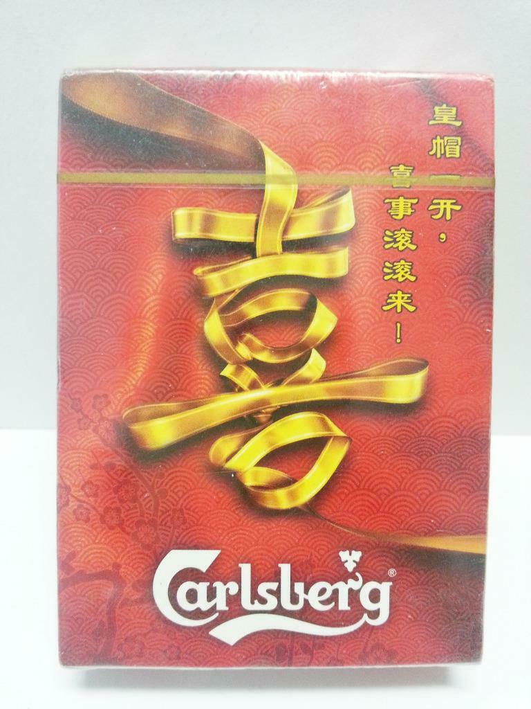 Rare Sealed Carlsberg Beer Chinese New Year Playing Cards Souvenir (A1024)