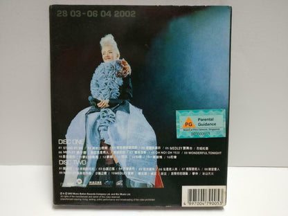 Anita Mui 梅艷芳 梅艳芳 Fantasy Gig 2002 Karaoke Video CD 2x VCD CD1145 D