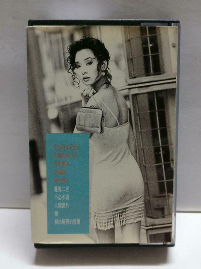 Hong Kong Kuang Mei Yun 鄺美雲 邝美云 感觉 卡帶 磁帶 1991 Singapore Chinese Cassette CT789