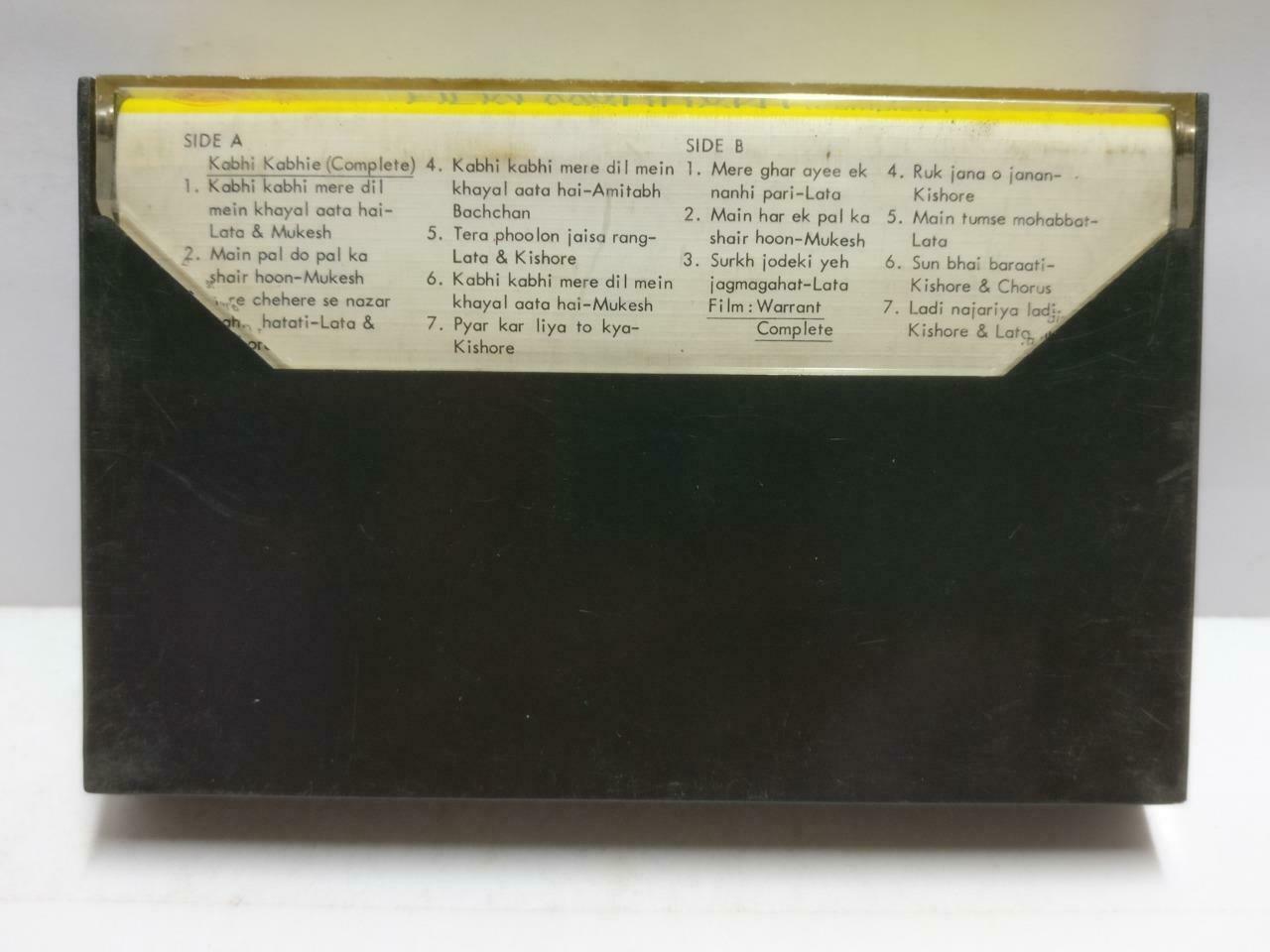 India Bollywood Hindi Movie OST Kabhi Kabhie Rare Singapore Cassette CT676
