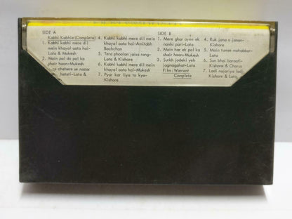 India Bollywood Hindi Movie OST Kabhi Kabhie Rare Singapore Cassette CT676