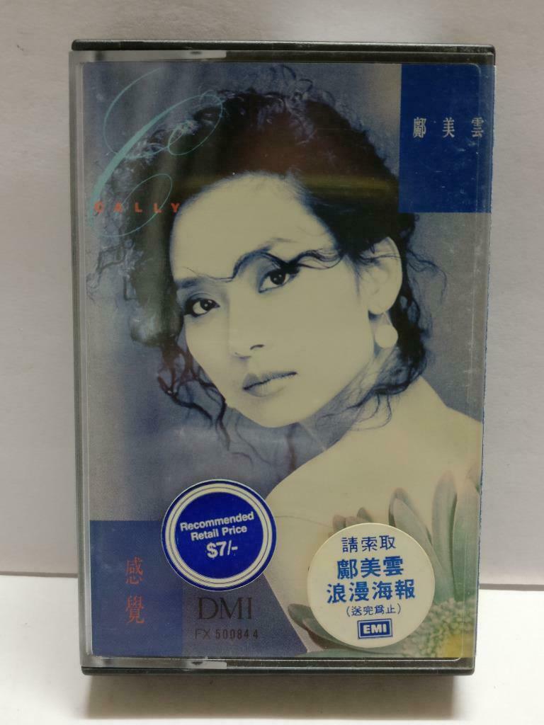 Hong Kong Kuang Mei Yun 鄺美雲 邝美云 感觉 卡帶 磁帶 1991 Singapore Chinese Cassette CT789