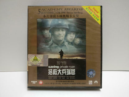 English Military War Movie Saving Private Ryan China Chinese Sub 3x VCD CD1170 E