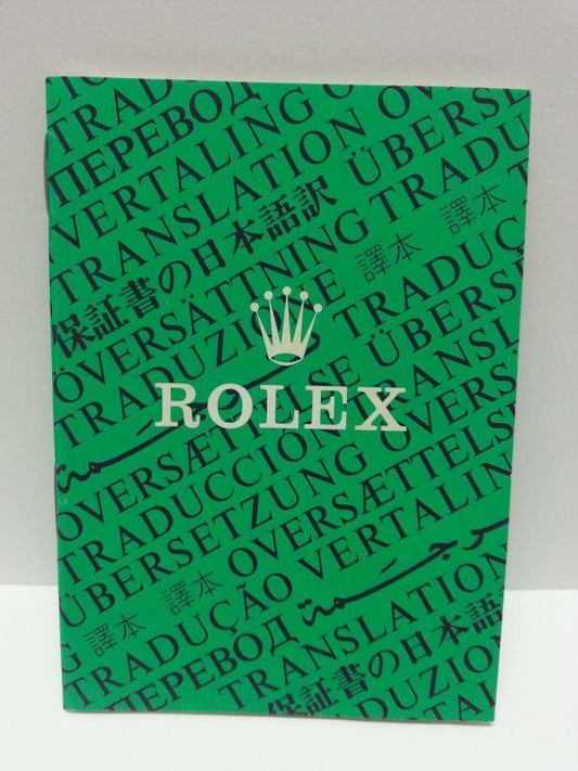 Rare Rolex Watch Translation Manual Booklet 565.00.5W Paper Ephemera (AC293)