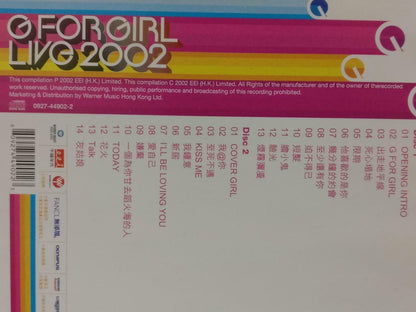 Hong Kong Gigi Leung 梁咏琪 梁詠琪 G For Girl 2002 Live Chinese 2x CD CDS417